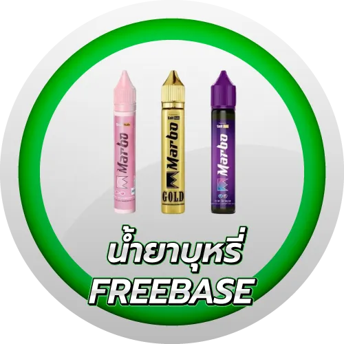 Icon catagory Freebase