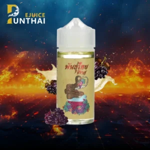 PUNTHAI FREEBASE Shiraz Grape